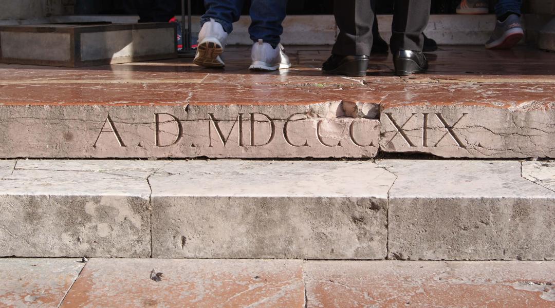 Duomo di Santa Maria Assunta in Cielo