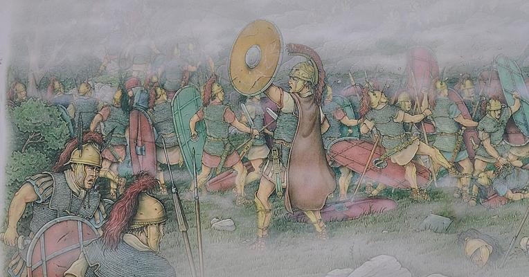 Documentation Center on Hannibal and the Battle of Lake Trasimeno